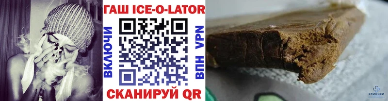 Наркошоп купить Амфетамин LSD-25 Гашиш Конопля COCAIN Мефедрон Обоянь
