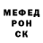 МЕТАДОН VHQ Olga Siukh