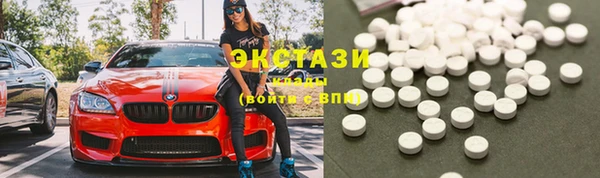 меф VHQ Володарск