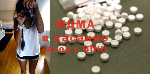 каннабис Вяземский