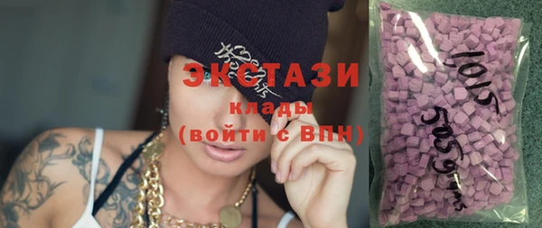 прущая мука Волоколамск