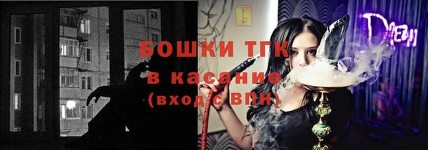 каннабис Вяземский