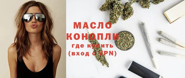 меф VHQ Володарск
