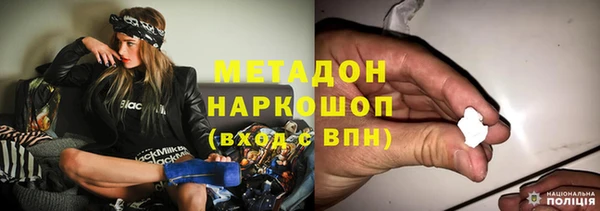 соль курить ск Волосово