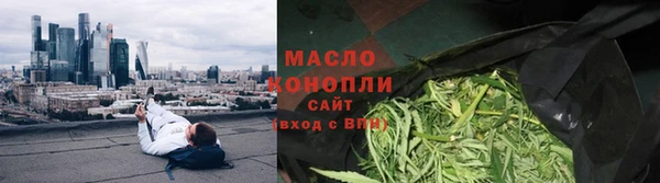 меф VHQ Володарск