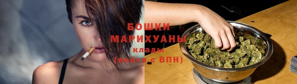 прущая мука Волоколамск