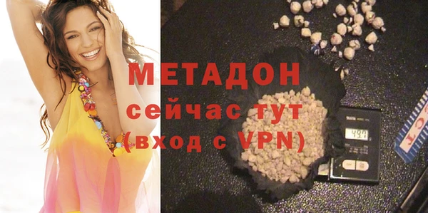 мет Вязники
