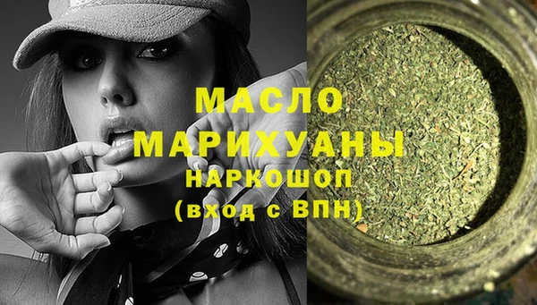 меф VHQ Володарск