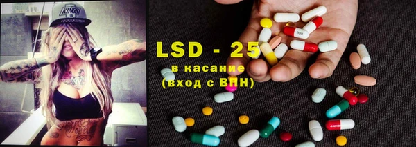 мет Вязники