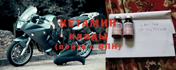 шишки Вязьма