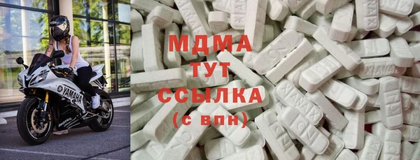 мет Вязники