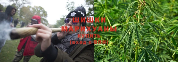 прущая мука Волоколамск