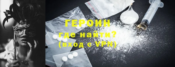 меф VHQ Володарск
