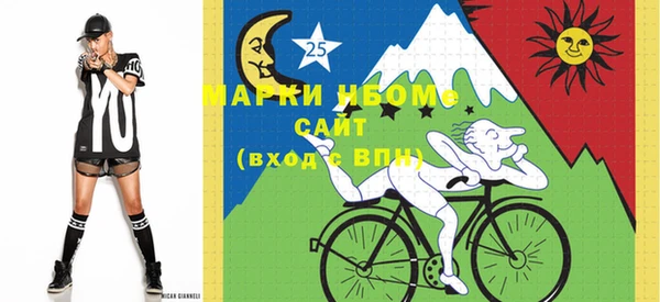 мет Вязники