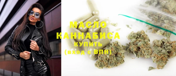 меф VHQ Володарск