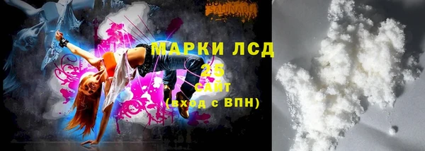 меф VHQ Володарск