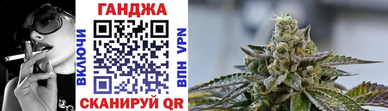 Купить закладки  Обоянь  Бошки Шишки MAZAR 